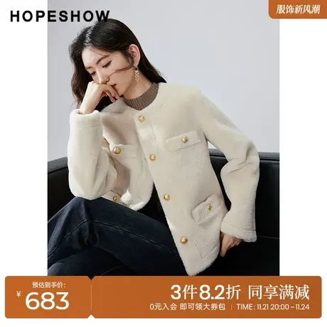 红袖outlets淑女香风圆领短外套hopeshow2023冬款单排扣保暖上衣图片