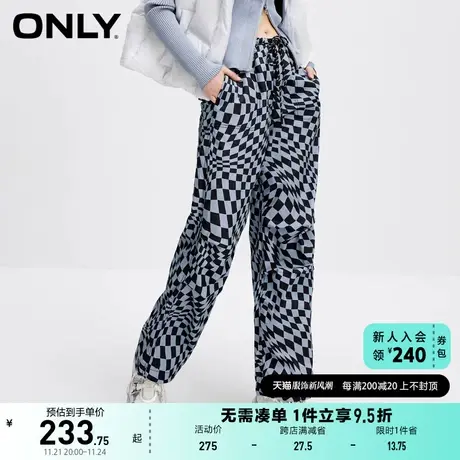 ONLY奥莱夏季时尚宽松显瘦抽绳满印阔腿休闲裤女图片