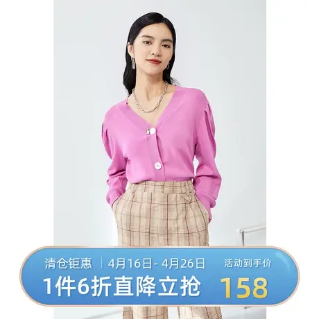 伊芙丽新款高腰显瘦格纹休闲裤女显瘦直筒长裤1C3350061图片