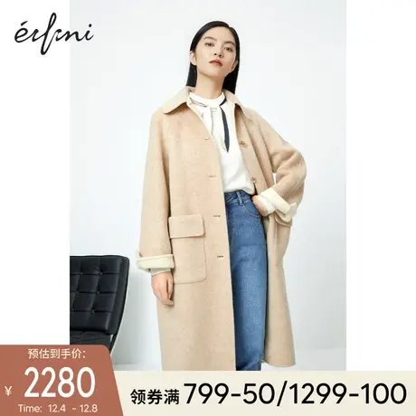 【商场同款】伊芙丽2020新款冬装韩版毛呢外套1BA770881图片