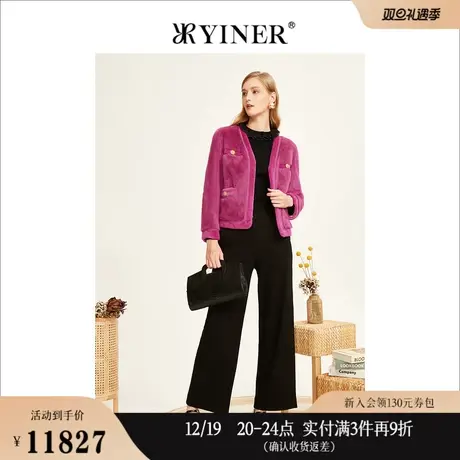 YINER音儿女装冬季优雅香风高级感短款水貂皮草图片