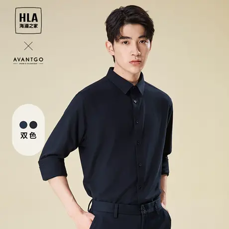 HLA海澜之家轻商务经典系列长袖休闲衬衫2023秋冬新款绣花衬衣男图片