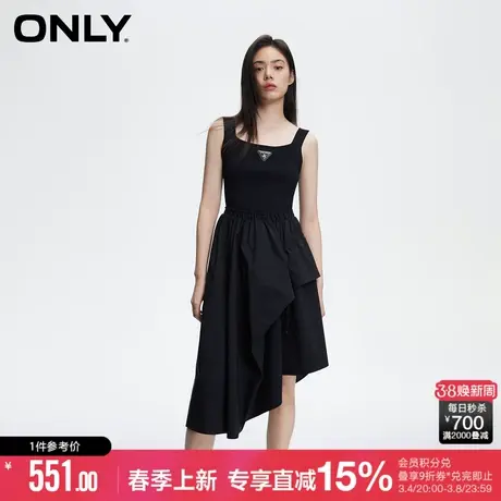【热力裙】ONLY夏季时髦气质不规则中长款小黑裙连衣裙女图片