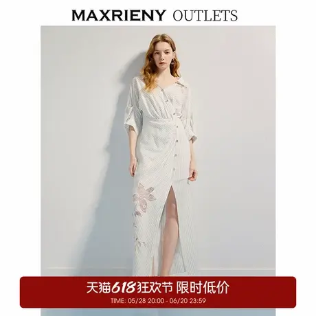 【奥莱】MAXRIENY黑白条纹修身收腰开叉连衣裙设计感衬衫裙图片