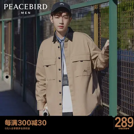 太平鸟男装 2022春季男生长袖工装衬衫灯芯绒日系休闲衬衣外套潮图片