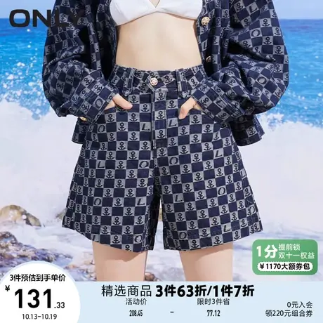 ONLY奥莱春夏棋盘格满印短款牛仔裤女图片