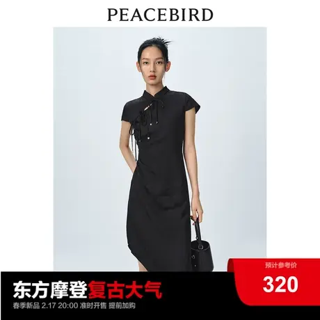 太平鸟新中式国风连衣裙2025春新款改良旗袍短袖中长款收腰设计感图片