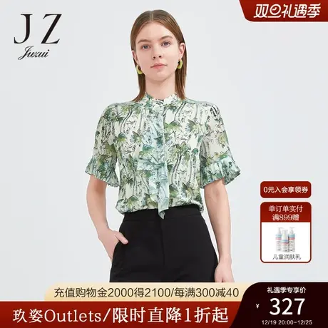 JZ玖姿时尚立领飘带单上衣女2022夏季新款椰树印花优雅短袖小衫图片