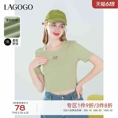 【薄荷曼波】LAGOGO蝴蝶刺绣镂空短款T恤女拉谷谷夏新款针织短袖图片