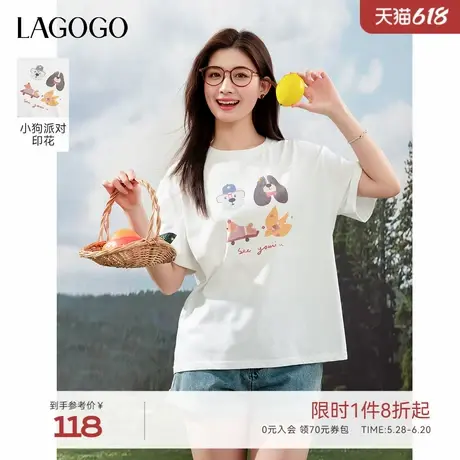 LAGOGO白色卡通印花纯棉短袖T恤女士拉谷谷2025夏新款松弛感上衣图片
