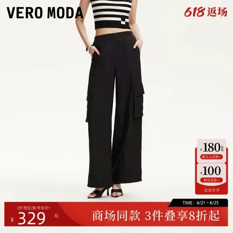 Vero Moda休闲裤2025春季新款宽松直筒立体口袋亲肤透气325239002图片