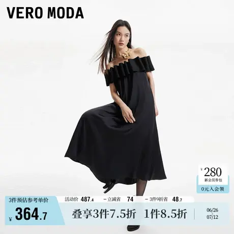 Vero Moda奥莱连衣裙夏季新款吊带一字肩直筒长款小黑裙长裙子图片