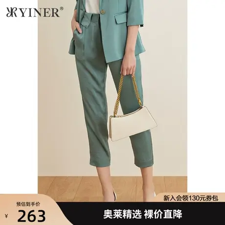 YINER音儿女装夏季新款气质通勤七分裤休闲裤图片