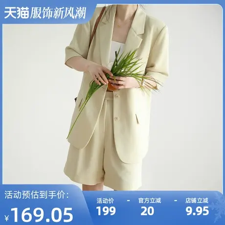 【清仓价到手99元】短袖休闲西装女薄款西装外套夏款图片