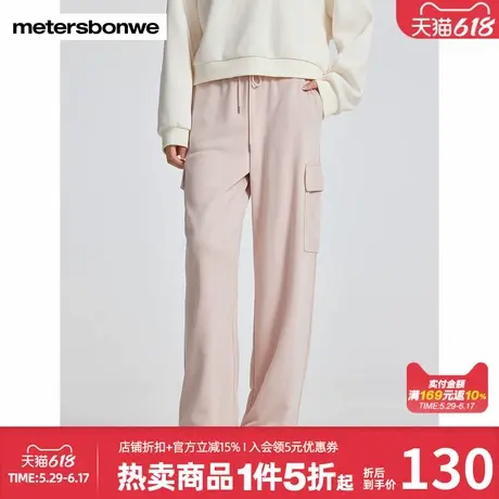 美特斯邦威女春秋新款时尚潮流学院风宽松工装束脚舒适女士针织裤图片