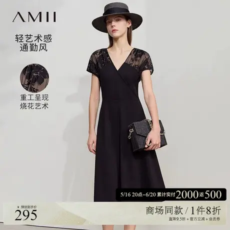 Amii2025夏新款极简V领修身拼花边小飞袖收腰A摆中长连衣裙图片