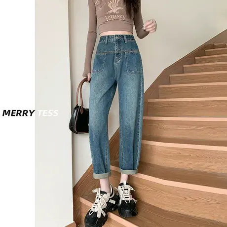 复古蓝窄版哈伦牛仔裤女2023年秋季新款设计感小个子修身老爹裤子图片
