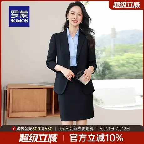 罗蒙女士西服套装2025春季新款商务休闲修身显瘦职业装西装外套女图片