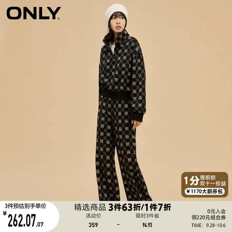 ONLY奥莱春夏满印休闲套装女图片