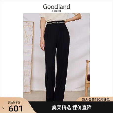 音儿美地女装2023秋季新款休闲裤图片
