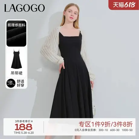 LAGOGO法式赫本风黑色显瘦吊带裙女拉谷谷夏季新款气质修身连衣裙图片