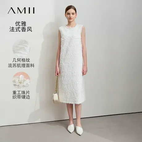 Amii2025夏新款优雅香风珠片织带圆领流苏连衣裙女H型背心裙子图片