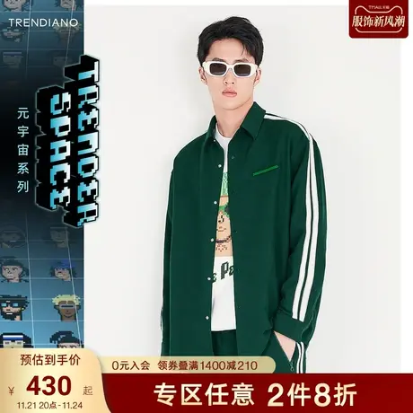 TRENDIANO官方潮牌男装秋季新款撞色织带拼接长袖衬衫外套男图片