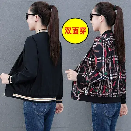 恋上17号初秋女士短外套女春秋百搭2022年秋季新款夹克短款上衣时图片
