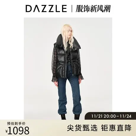 DAZZLE地素奥莱秋冬黑色简约高级感短款白鸭羽绒马甲外套上衣女图片
