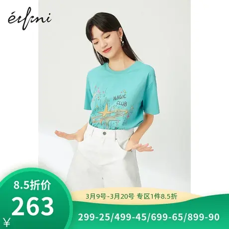 伊芙丽新款高腰显瘦直筒裤休闲裤短裤女裤牛仔裤1C3950971图片