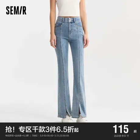 森马牛仔裤女显腿长开叉长裤个性时尚夏季港风喇叭裤森柔牛仔复古图片