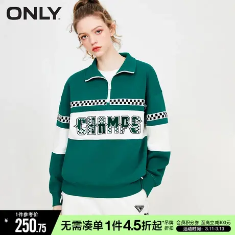 ONLY冬季潮流休闲宽松字母立领卫衣女|12319S031图片