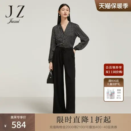 商场同款JZ玖姿黑色显瘦阔腿裤女装2023秋季新款休闲裤JWCQ11001图片