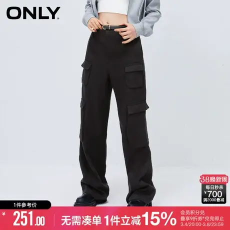 ONLY夏季时尚舒适百搭大口袋工装风宽松高腰显瘦直筒休闲裤女图片