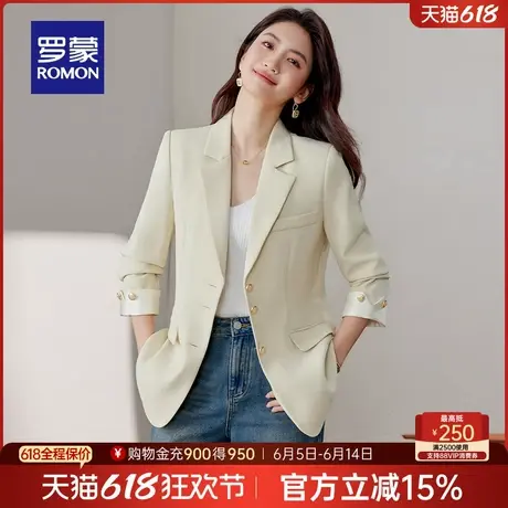 罗蒙女士商务西服2025春季新款百搭舒适单西外套职业休闲气质西装图片