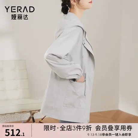 娅丽达女装风衣外套女小个子2023年秋季新款工装风休闲运动冲锋衣图片