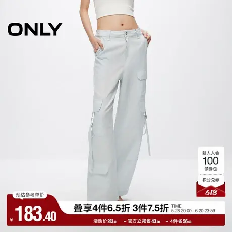 ONLY奥莱夏季工装风大口袋高腰宽松阔腿休闲裤女图片