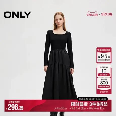ONLY夏季通勤优雅方领长袖针织拼接长裙连衣裙女|124307071图片