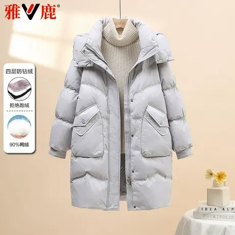 雅鹿2024新款羽绒服女中长款脱卸帽时尚百搭加厚韩版宽松显瘦外套图片