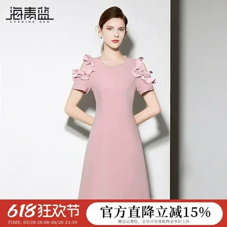 海青蓝 连衣裙夏女2025新款短袖绣花女装高级纯色温柔气质度假裙图片