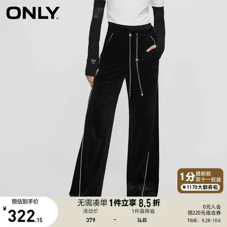 ONLY奥莱2023秋季新款休闲百搭棋盘格高腰阔腿裤休闲裤女图片