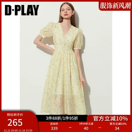 DPLAY夏新法式优雅黄调雏菊V领泡泡袖印花连衣裙海边度假沙滩裙图片