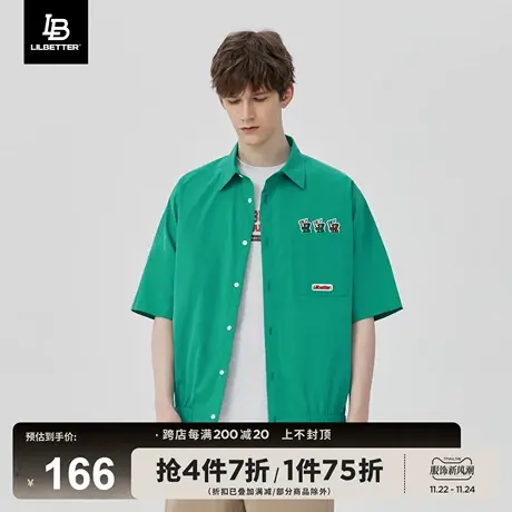 Lilbetter春季衬衫男2024新款翻领寸衫潮流帅气衣服日系衬衣长袖图片