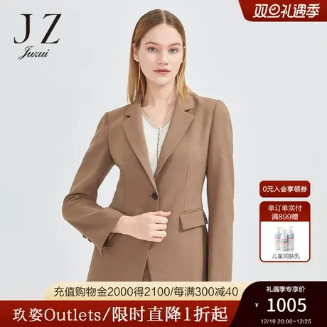 JZ玖姿商场同款休闲外套女春季新款简约通勤OL西装JWCC40207图片