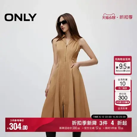ONLY夏季时尚潮流A字显瘦中长裙牛仔连衣裙女|124342029图片