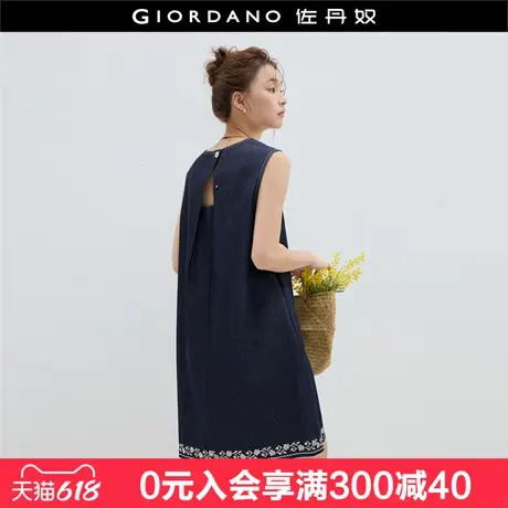 设计师款佐丹奴直筒裙子女夏季绣花圆领牛仔背心连衣裙女18465809图片