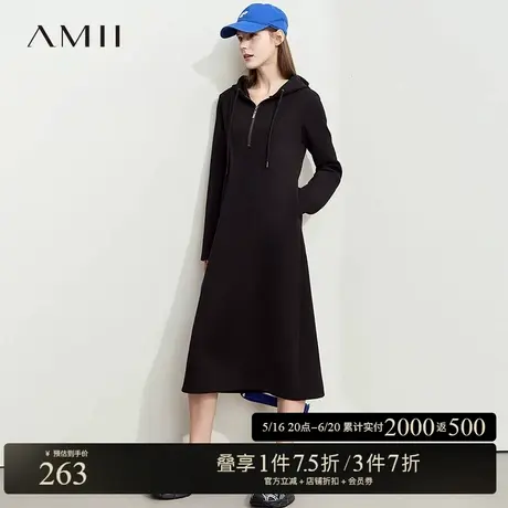 AMII【韩版慵懒风】春秋韩版休闲慵懒风秋款连衣裙帽衫连衣裙春秋图片