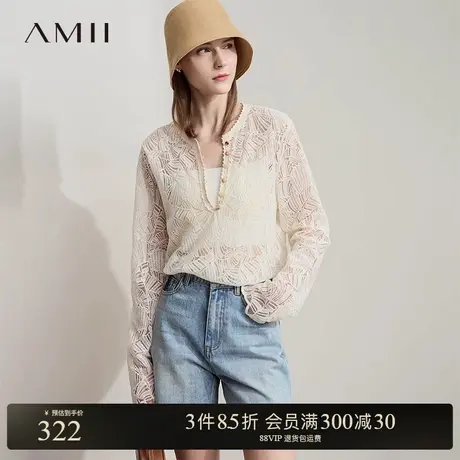 AMII【法式优雅】2025春夏法式优雅轻奢亮片蕾丝钩花衬衫衬衣女图片
