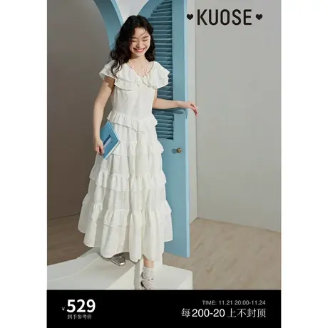 阔色小飞袖初恋公主连衣裙女2023新款夏季仙气垂坠感蛋糕长裙子白图片