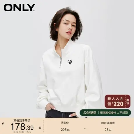 ONLY奥莱2023夏季新款时尚潮流休闲立领宽松短款卫衣女图片